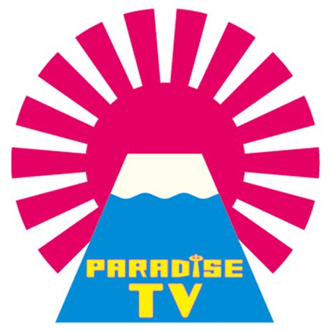 パラダイス テレビ