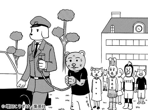 パリの列車駅で射撃があり、おまわりさんは続いている検証のため現場を避難させました。