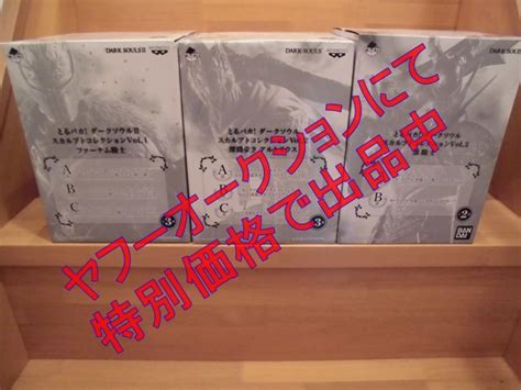 ファーナム騎士の値段と価格推移は 2件の売買情報を集計したファーナム騎士の価格や価値の推移データを公開