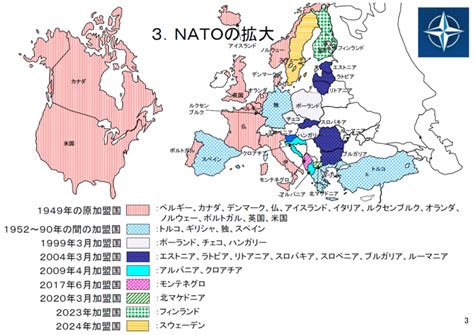ブレアは、イスラエル地域とNATO機構の間の「特別提携」を考えました。