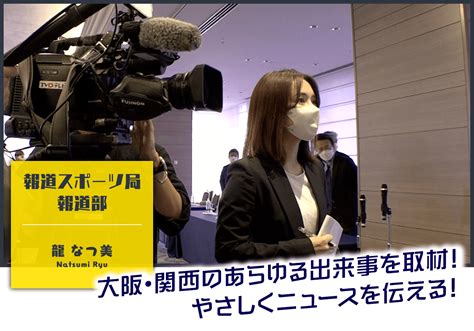 プレス団体は、ナイジャで報道記者を拘束するためにサイバー犯罪の規制を使用することを非批判。