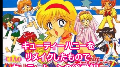 ベスト50 90年代 アニメ 女の子 無料イラスト集