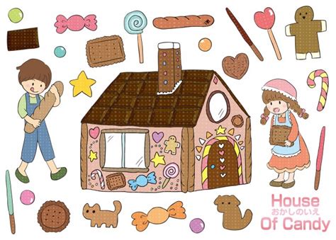 ベル とお 菓子 の 家 ダウンロード