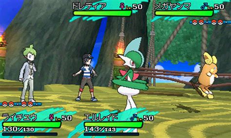 ポケモンサンムーン バトルツリー攻略のオススメポケモンは 今作もガブリアス安定か