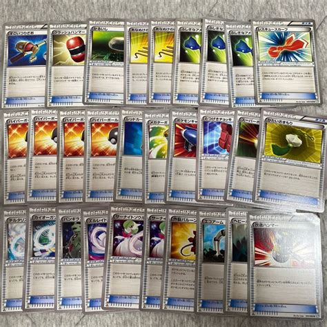 ポケモンxyの値段と価格推移は 5 093件の売買情報を集計したポケモンxyの価格や価値の推移データを公開