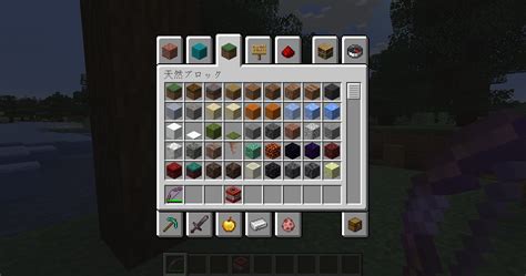 マイクラのクリエイティブモードで攻略班と一緒に建設してみませんか 対象 小学生 ゲームエイト