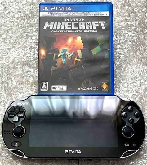 マインクラフト ｖｉｔａの値段と価格推移は 111件の売買情報を集計したマインクラフト ｖｉｔａの価格や価値の推移データを公開
