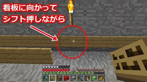 マインクラフト 156 イカトラップの作り方 ほぼ掘るだけ オロオロktのマイクラブログ