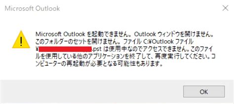 マインクラフトpeでしんだ時にアイテムが散らばってしまいますが しん Yahoo 知恵袋
