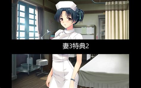 ママンブレイン 航星日誌 Ruka S Log