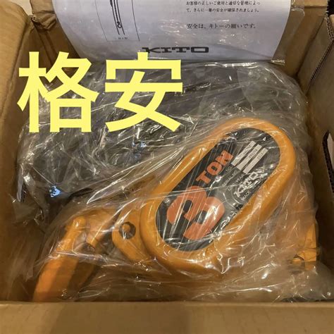 ヤフオク! -ハイゼット 燃料キャップの中古品・新品・未使用品一覧