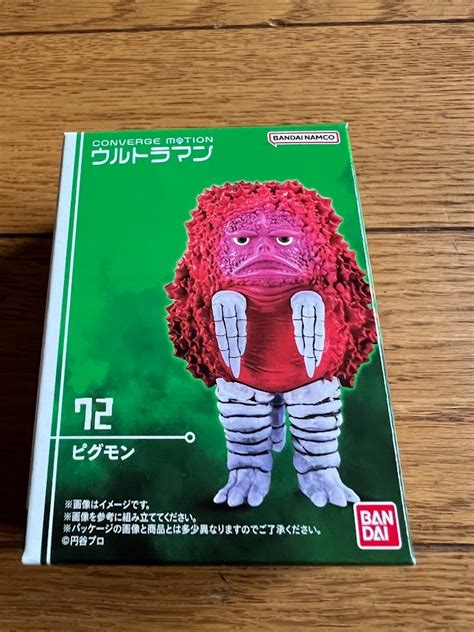 ヤフオク ウルトラマンピグモンの中古品 新品 未使用品一覧