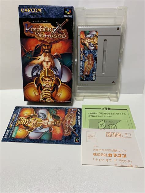 ヤフオク Sfc ナイツ オブ ザ ラウンド