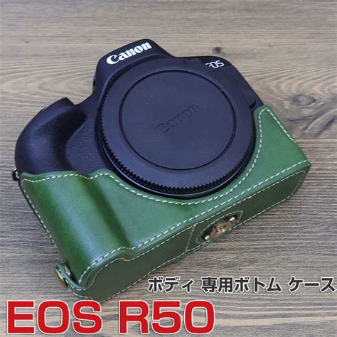 ヨドバシ.com - キヤノン Canon カメラケース 通販【全 …