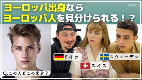 ヨーロッパ人 が「予測不可能性を制限する|予想不能性を抑制する|見通しの不確かさを減らす」という限界を超え、MAGA主義にどう対応するか|MAGA主義に対処する方法|MAGA主義への対策。