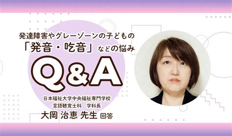 ラザニアマニア on Twitter: "ミカエラのイントネーションが気になって仕事に集中できません 歯磨き粉 …