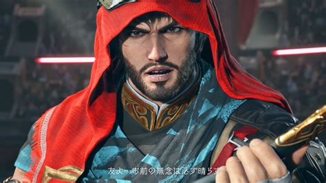 ランク入りメンバーのシャヒーン氏、代表のジョー・ウィルソンさんは、シリアでのハムザ・シャヒン博士の身柄と殺害について発表を発表しました。