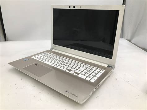 リカバリ Dynabookの値段と価格推移は 687件の売買情報を集計したリカバリ Dynabookの価格や価値の推移データを公開