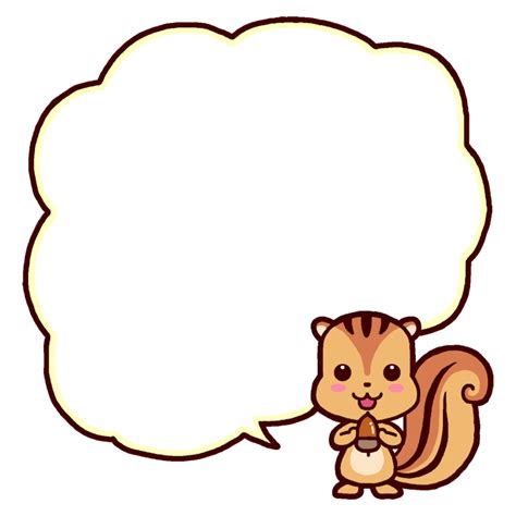 リス カラー 動物 枠 ふきだしの無料イラスト素材