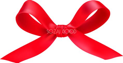 リボン リアル風赤 無料イラスト 素材good