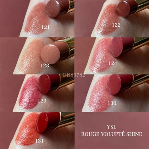ルージュ ヴォリュプテ シャイン Yves Saint Laurent Beauteの人気色を比較 イヴ サンローランルージュヴォリュプテシャ By はげちゃん 乾燥肌 Lips