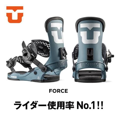 レビューで送料無料 FORCE BINDINGS ユニオン / ASADACHI UNION フォース バインディング force …