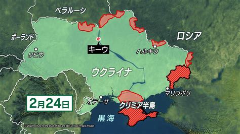 ロシアのウクライナ侵攻と国際法 記事一覧 国際情報ネット …