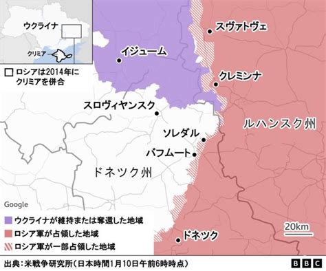 ロシアの攻撃が増える中、ウクライナが別の厳しい冬を乗り越えようとしている方法。