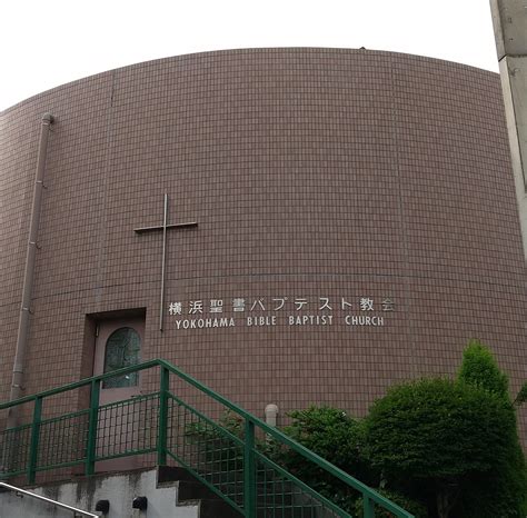 ロシア：キリスト教会協議会バプテスト教会集会の禁止「ますます増加」- 分野