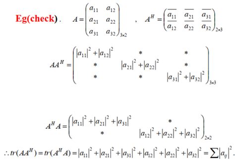 一文关于矩阵秩公式r(AA^T)=r(A^T A)=r(A)的证明和思考 - 知乎