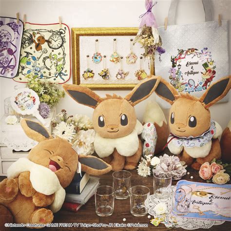 一番くじ Pokemon Eievui Antique 一番くじ倶楽部
