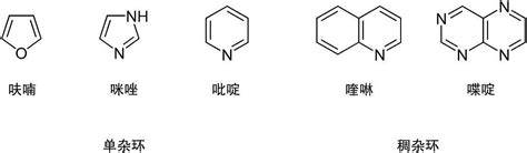 一种芳杂环类化合物、含其的药物组合物及其应用_专利查询 - 企查查