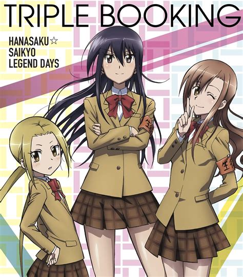 一風変わった学校アニメ マンガペディア