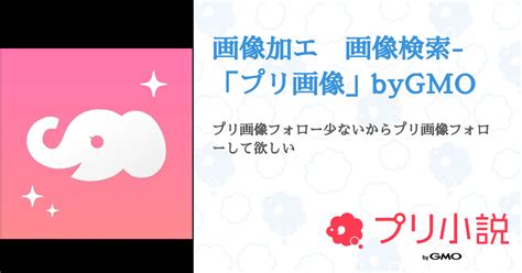 三代目の画像2405点 完全無料画像検索のプリ画像 Bygmo