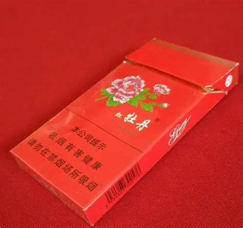 上海哪可以买到4元的牡丹香烟