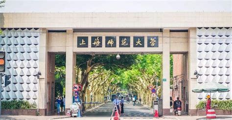 上海师范大学怎么到上海南？