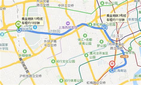 上海虹桥打的到火车南站多少钱