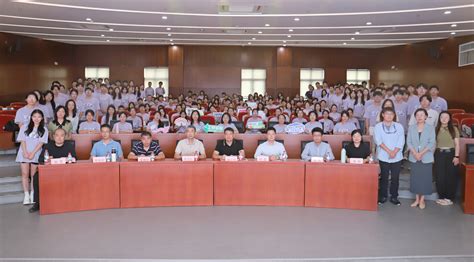 上海财经大学经济学院.