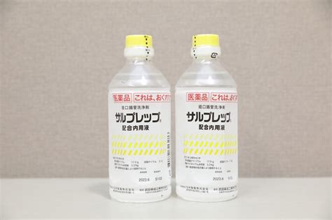 下剤の種類｜ 無痛 大腸内視鏡検査なら つくしの駅前内視鏡クリ …