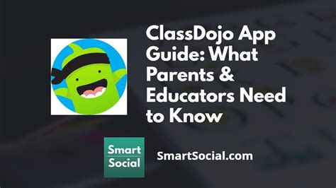 下载免费的ClassDojo应用程序 ClassDojo. 