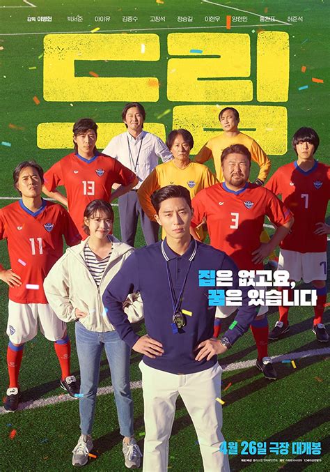 不懼風暴線上看 不懼風暴線上看 不懼風暴 線上看 動作片《不懼風暴》HD 