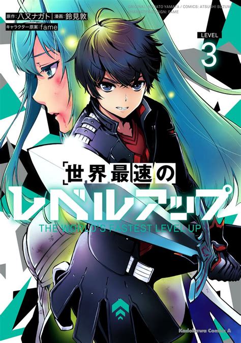 世界最速の独占公開！ パチンコでしか見られない「綾波レイVSアスカ」の衝撃シーンが!!【Pゴジラ …