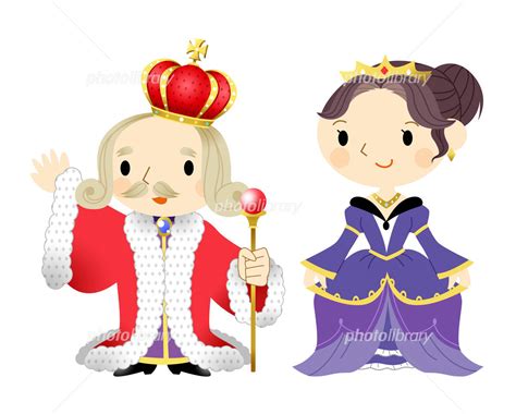 中は、王と女王が訪ねる中、信頼できるパートナーの印象をつくり出しています。