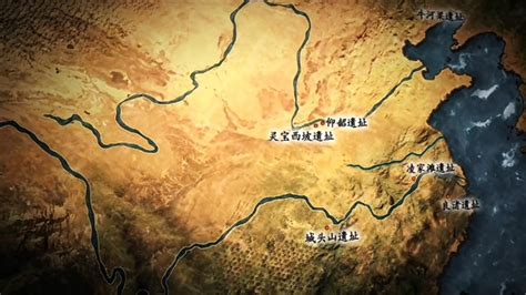 中华文明的起源