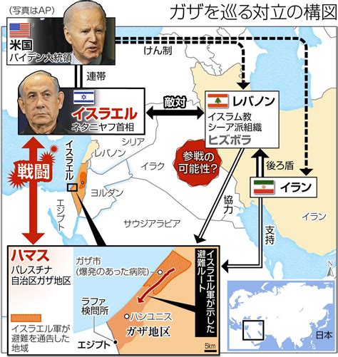 中東の 居住者が、将軍の 非難の後、モスクを燃やし尽くし、敵対心を示すメッセージを書き残した。