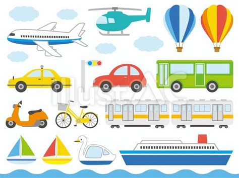 乗り物の無料イラスト