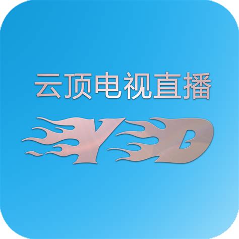 云顶APP下载-云顶APP下载入口-博客日报