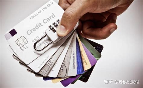 交通信用卡可用额度怎么算？