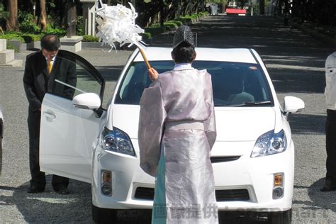 交通安全祈願・車のお祓い神社・お寺を都道府県から探す