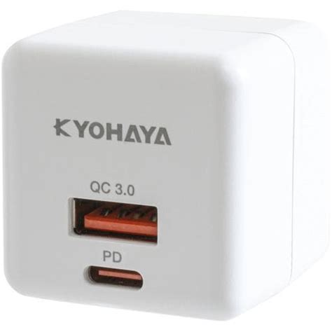 京ハヤ JKPD20S2WH AC充電器PD20W2ポート KYOHAYA WH …